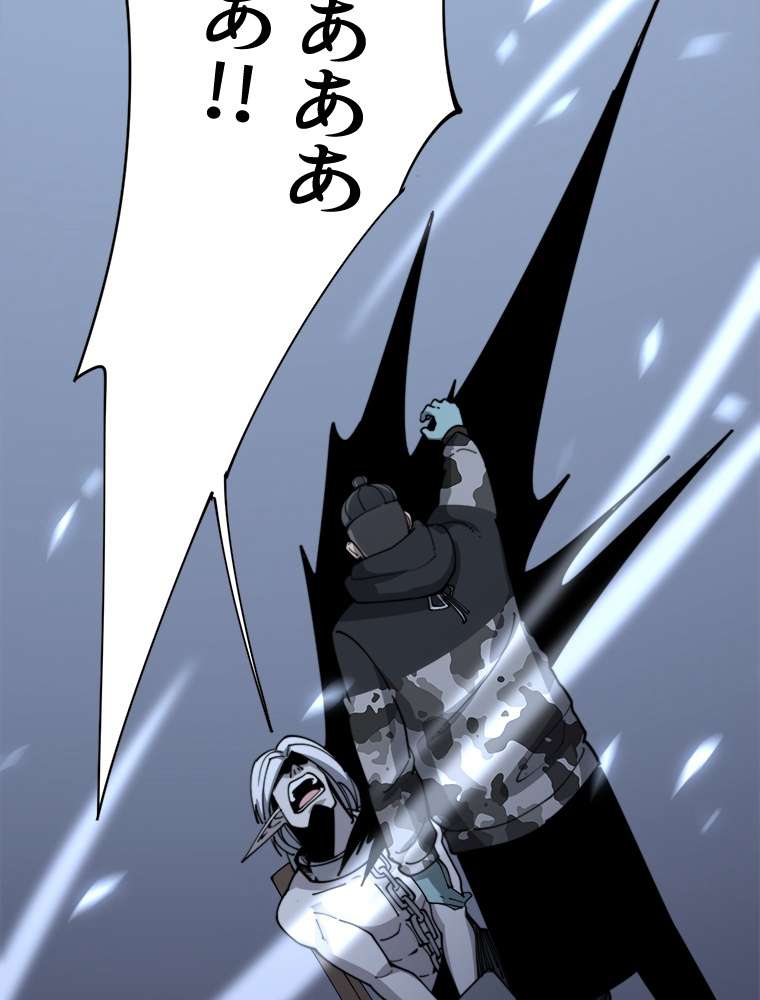 P86