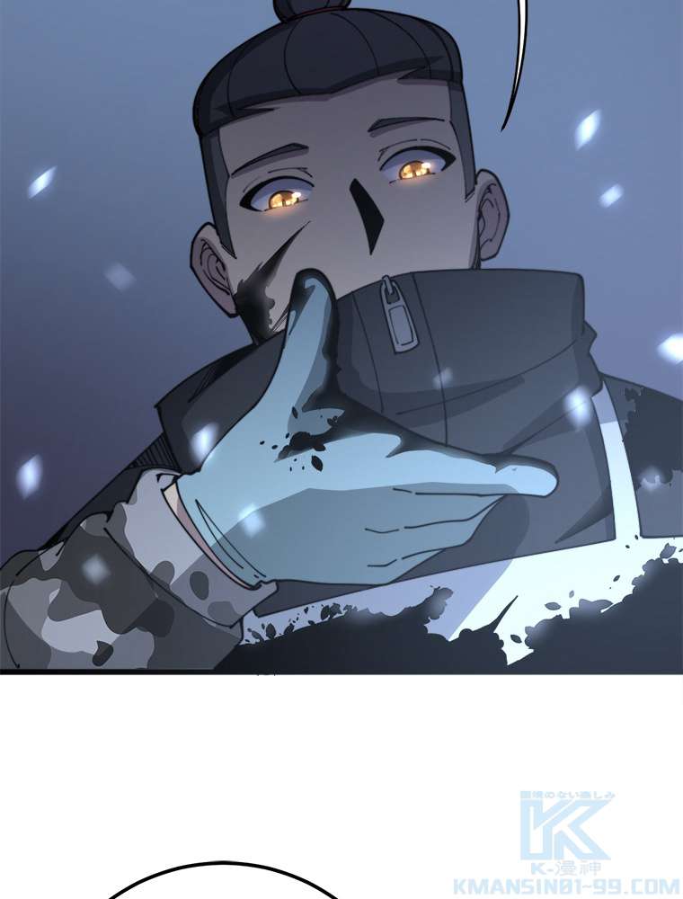P88
