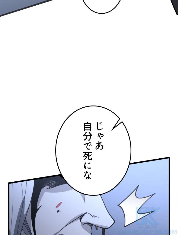 P91
