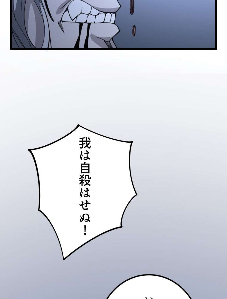 P92
