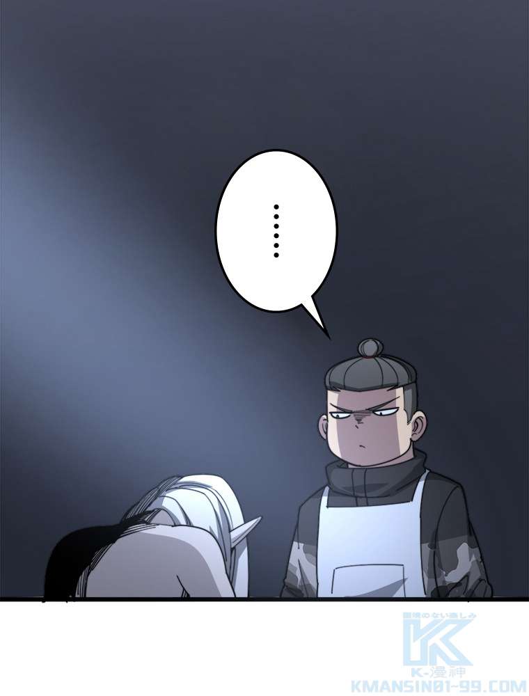 P94