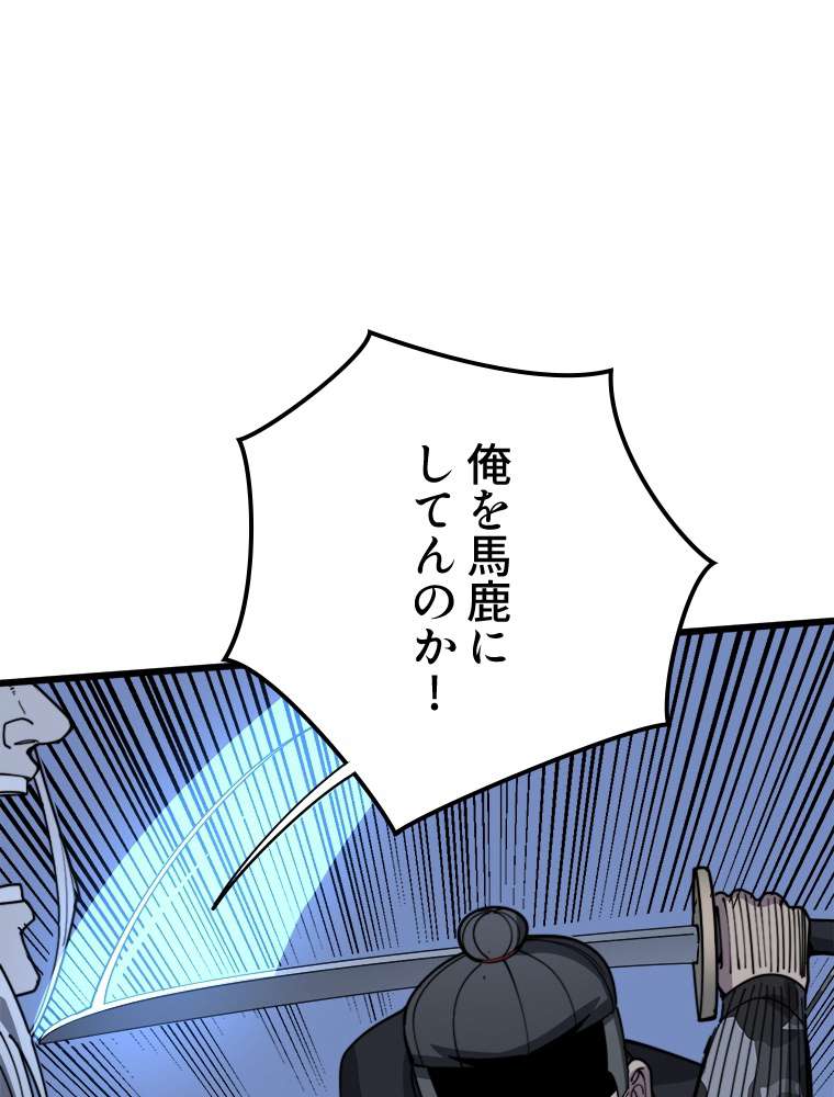 P96