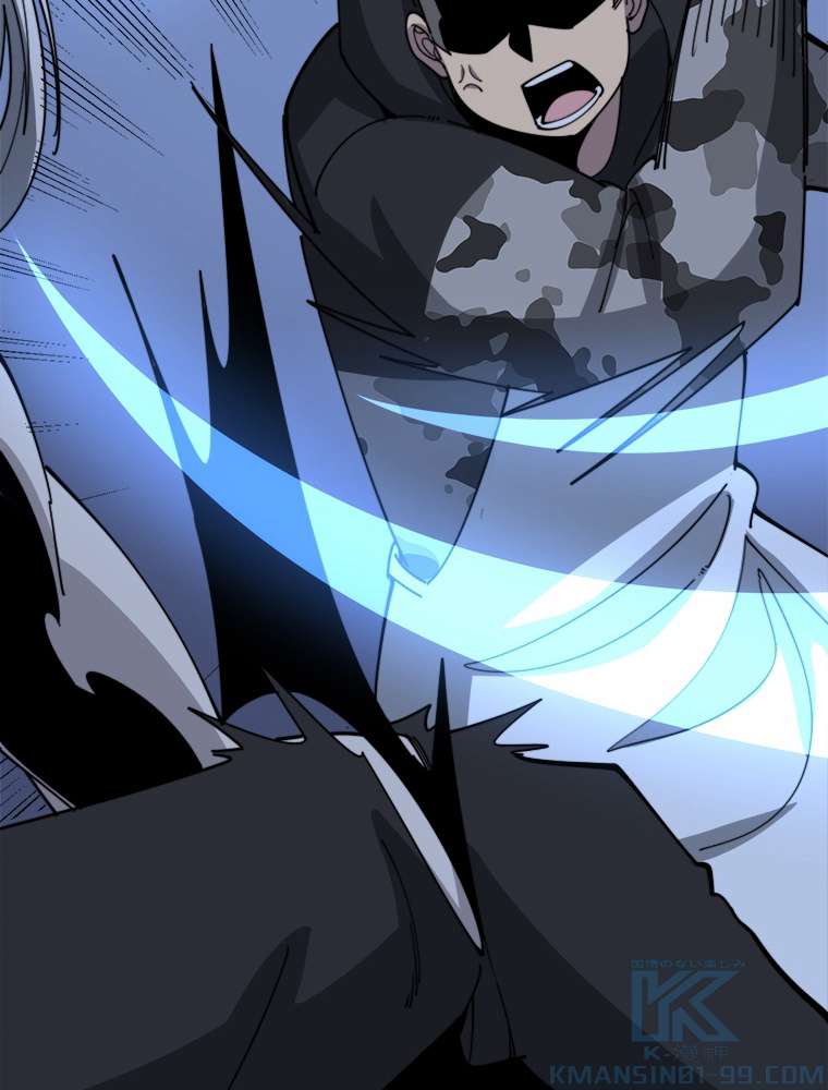 P97