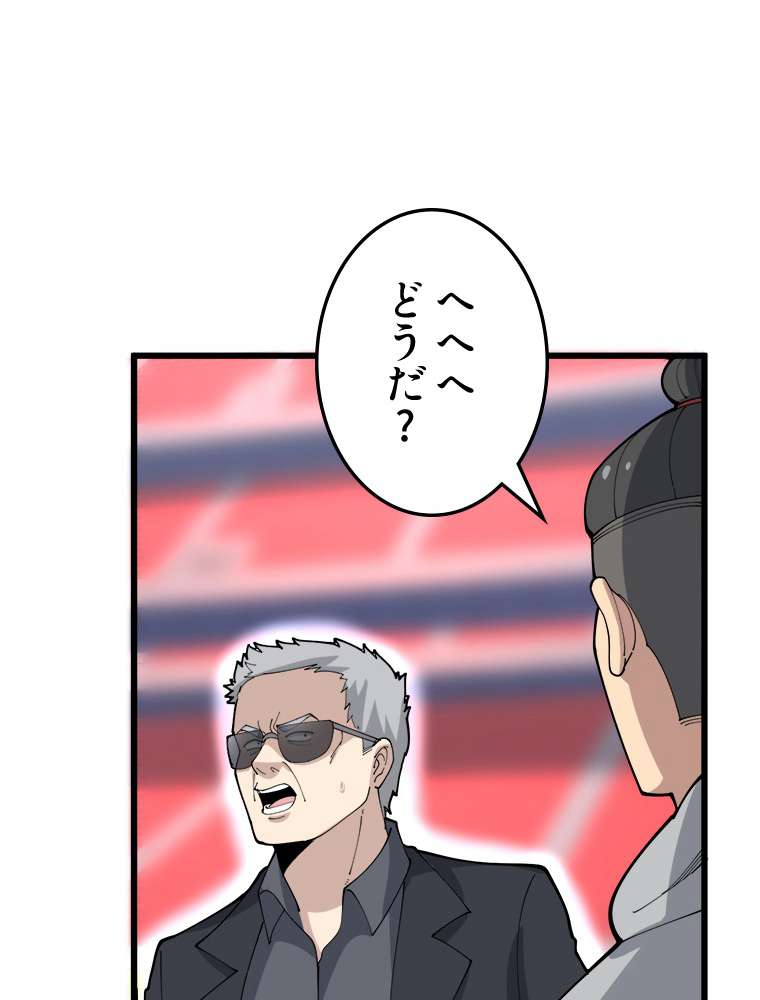 P39