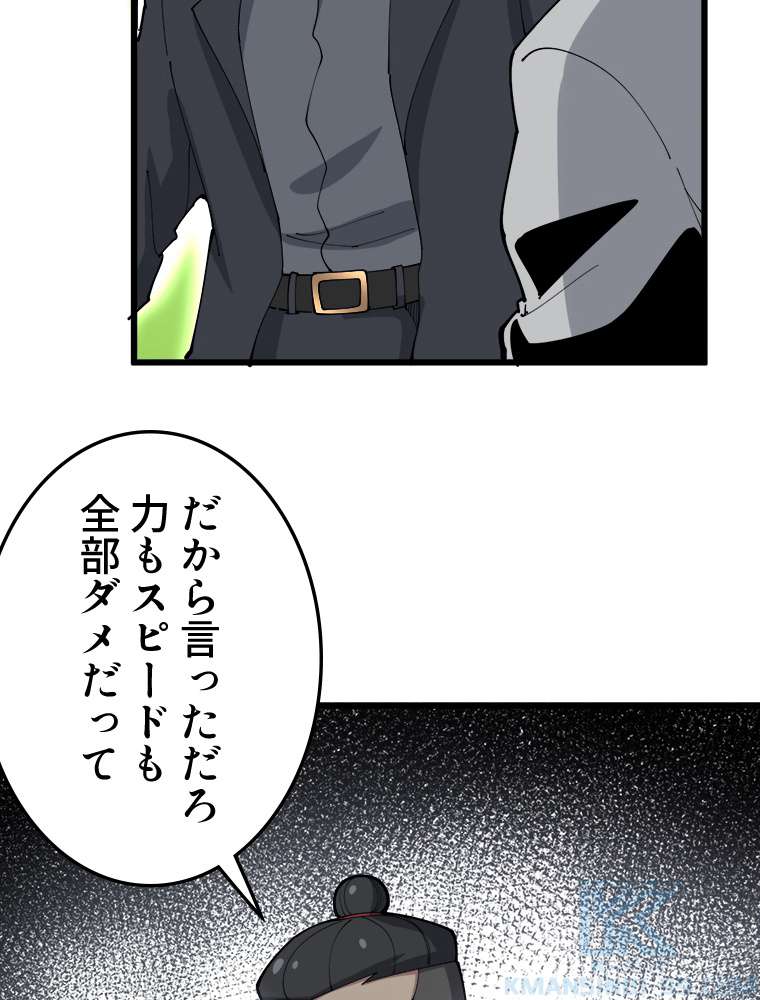 P40