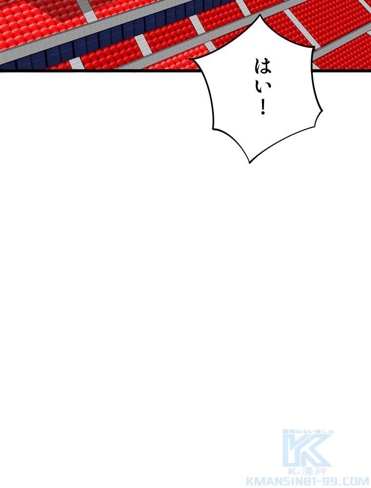 P73