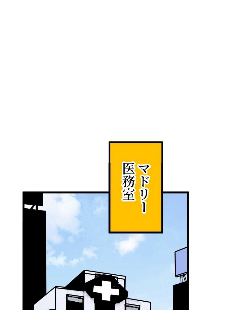 P74