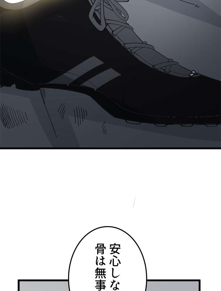 P99