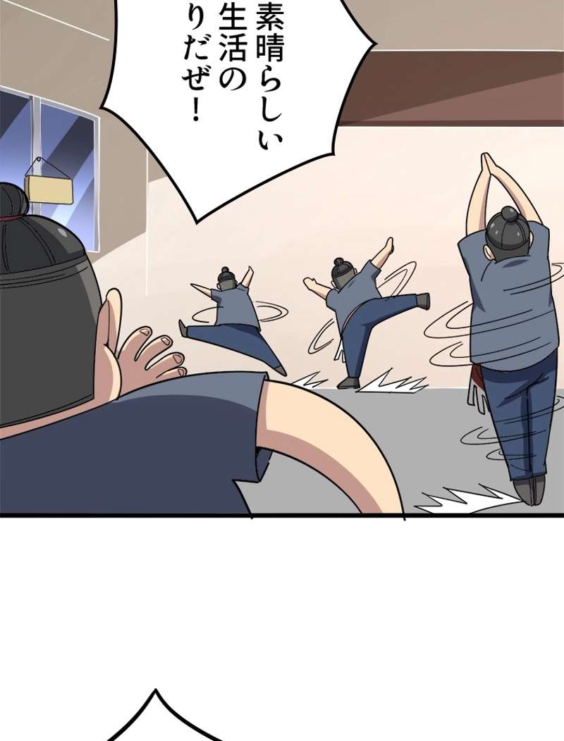 P24