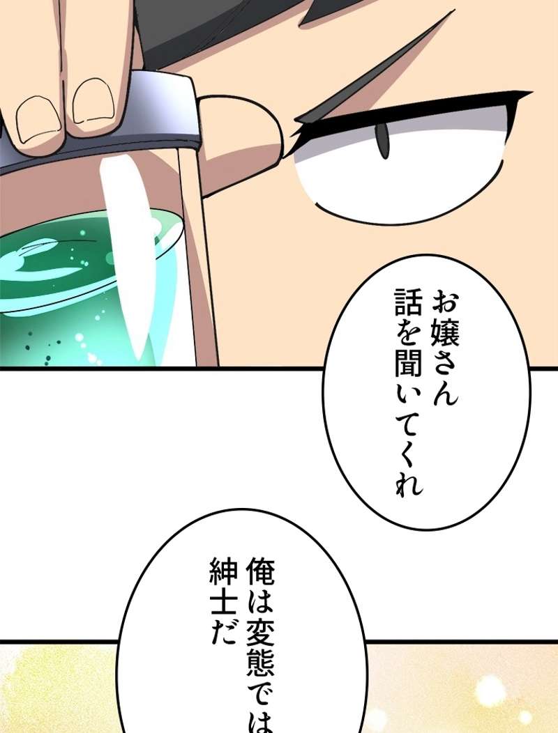 P41