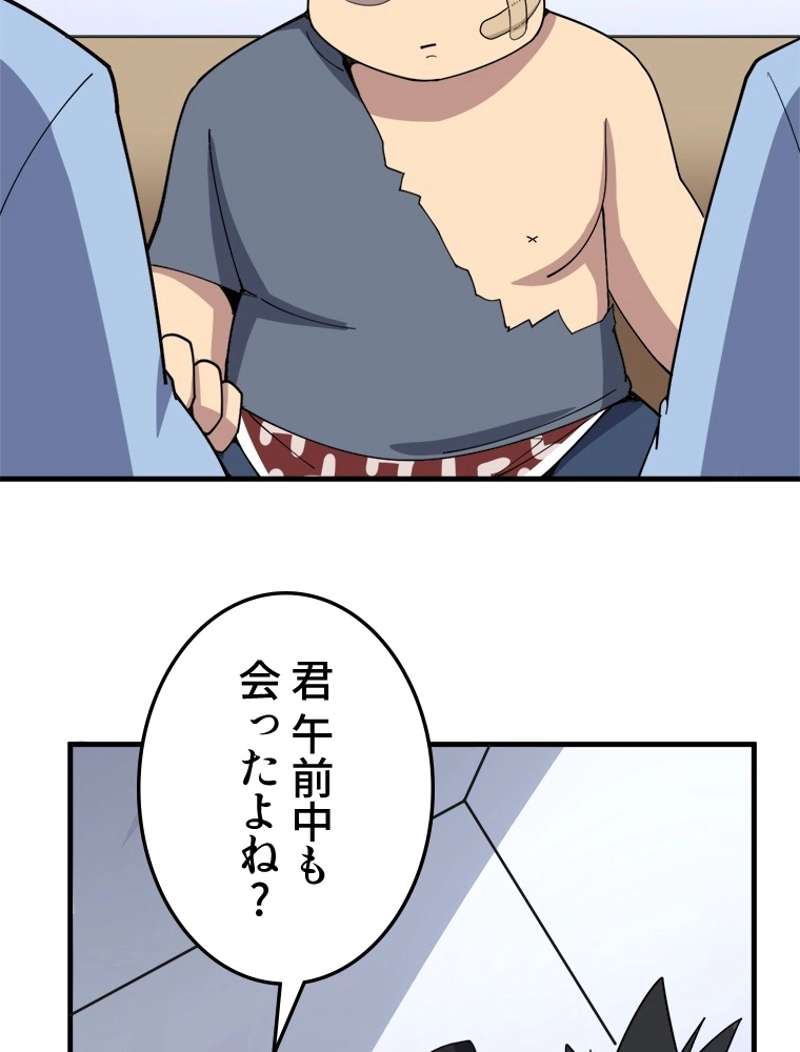 P47