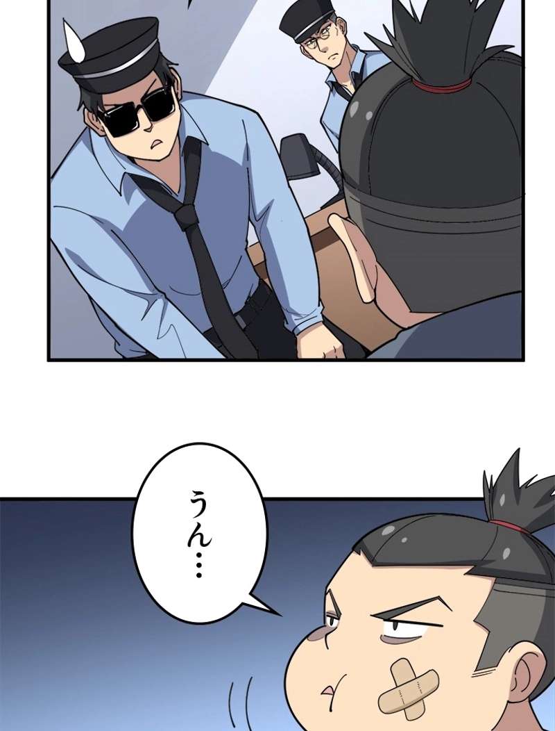 P48