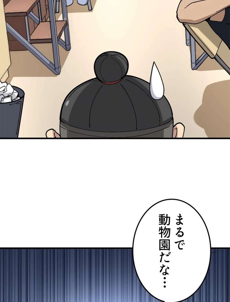 P57