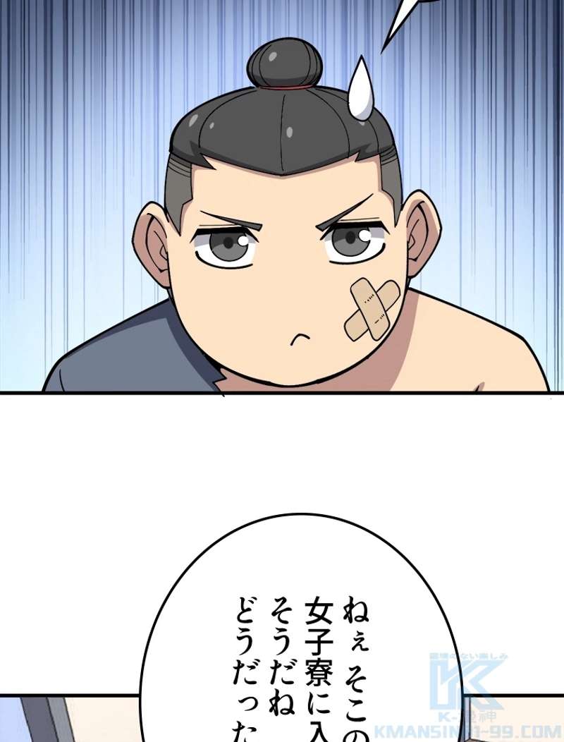 P58