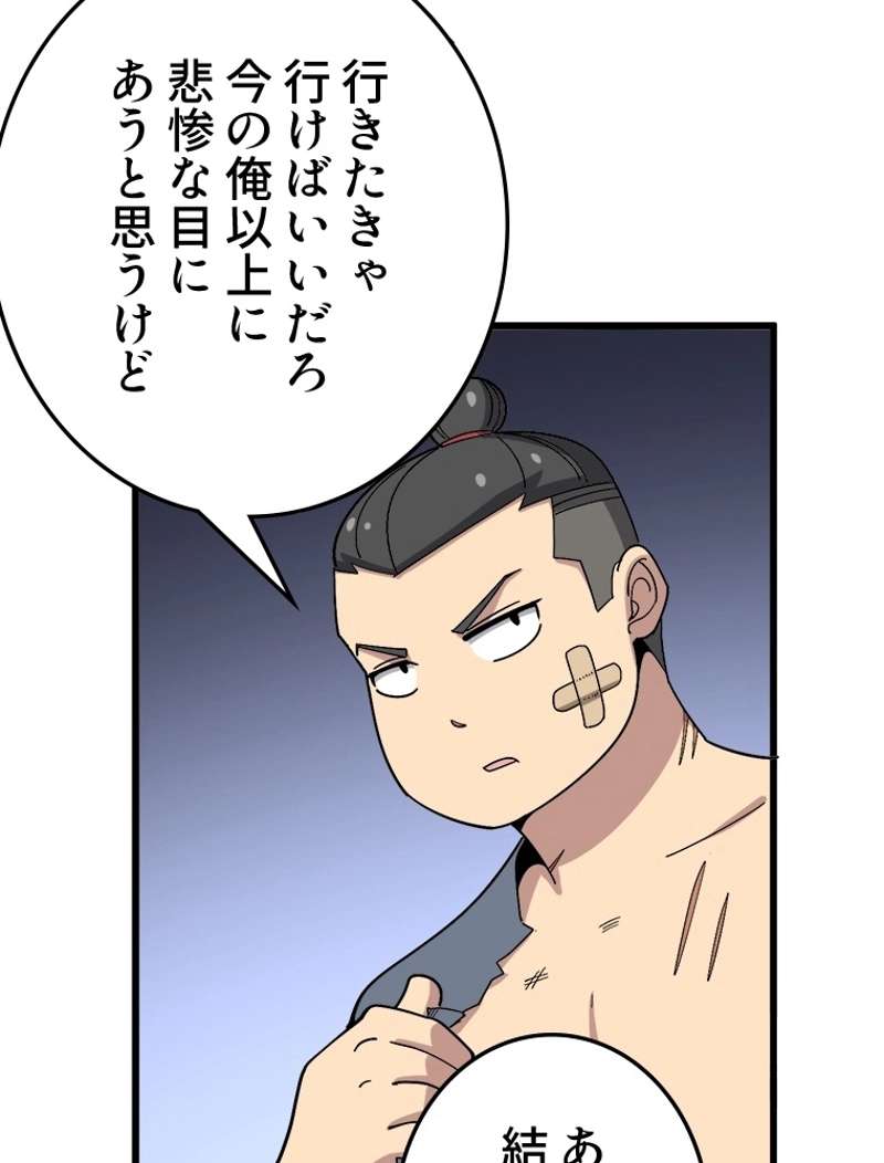 P62