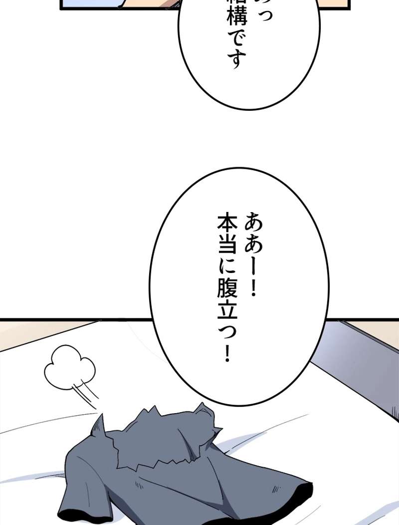 P63