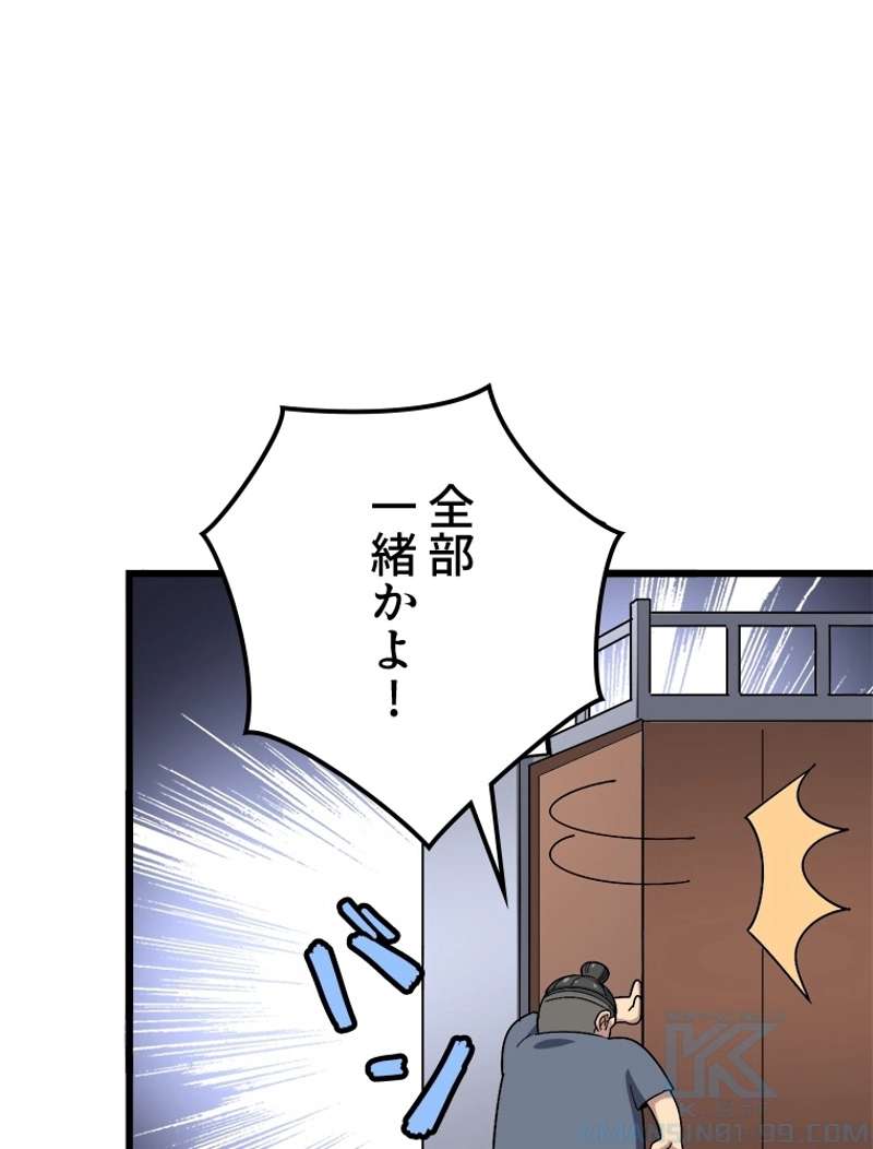P67