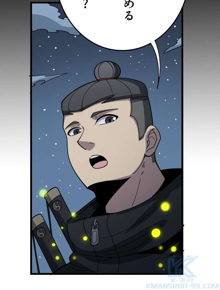 P34
