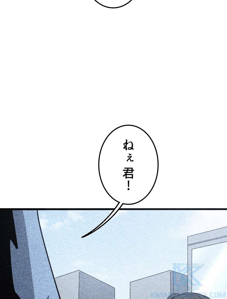 P61