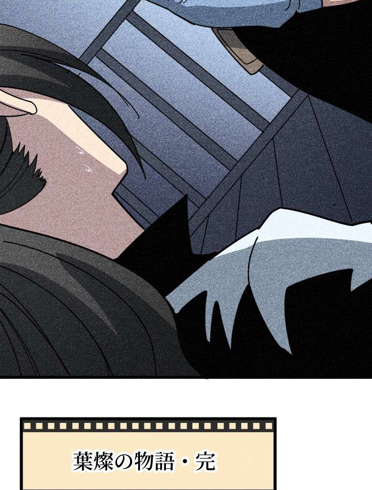 P65