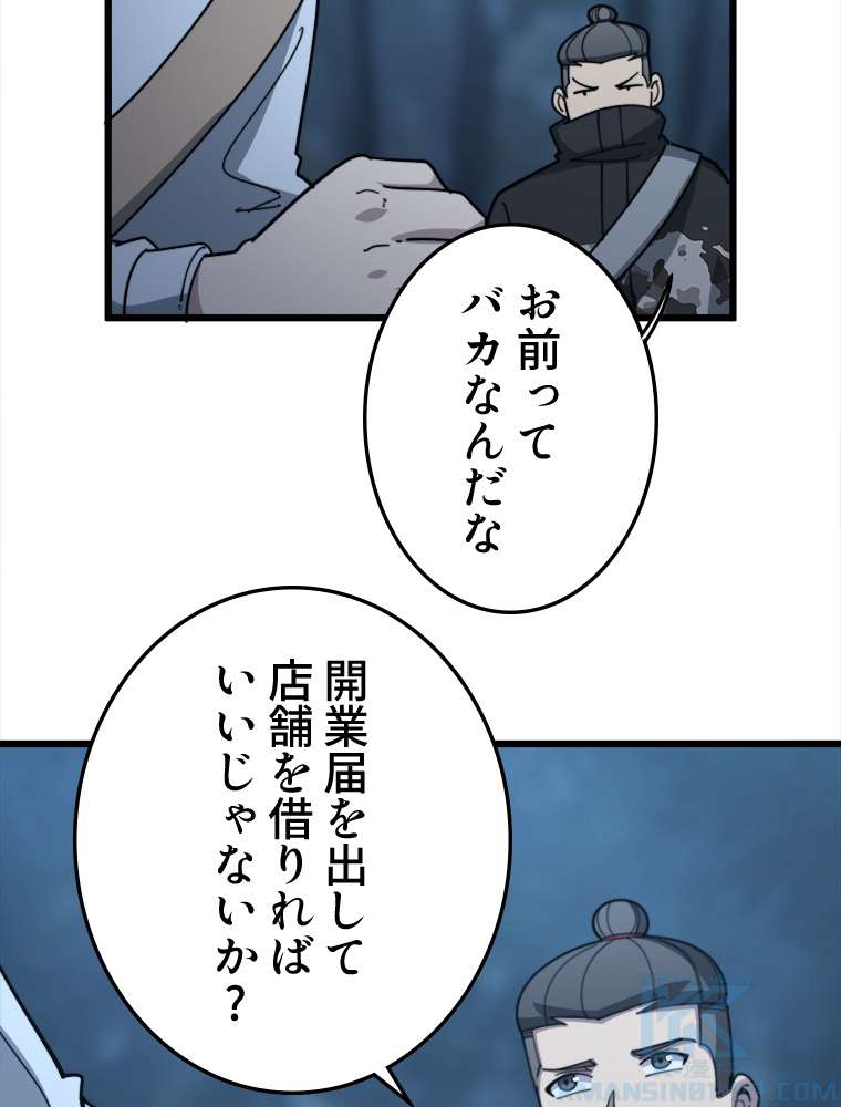P67