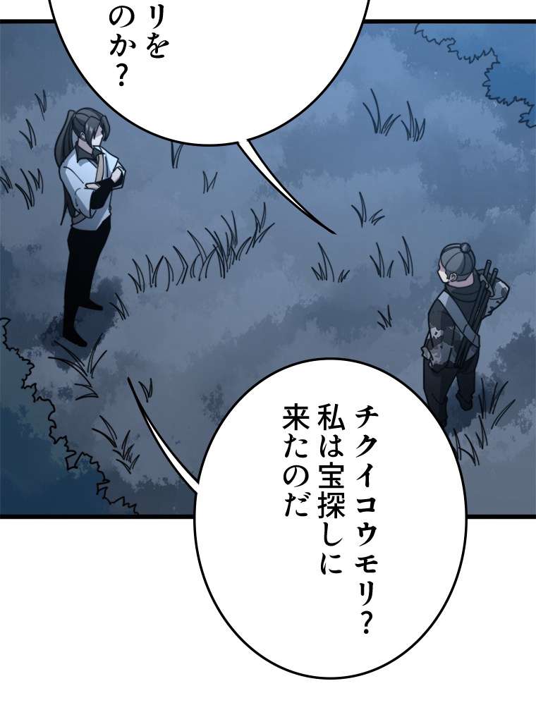 P71