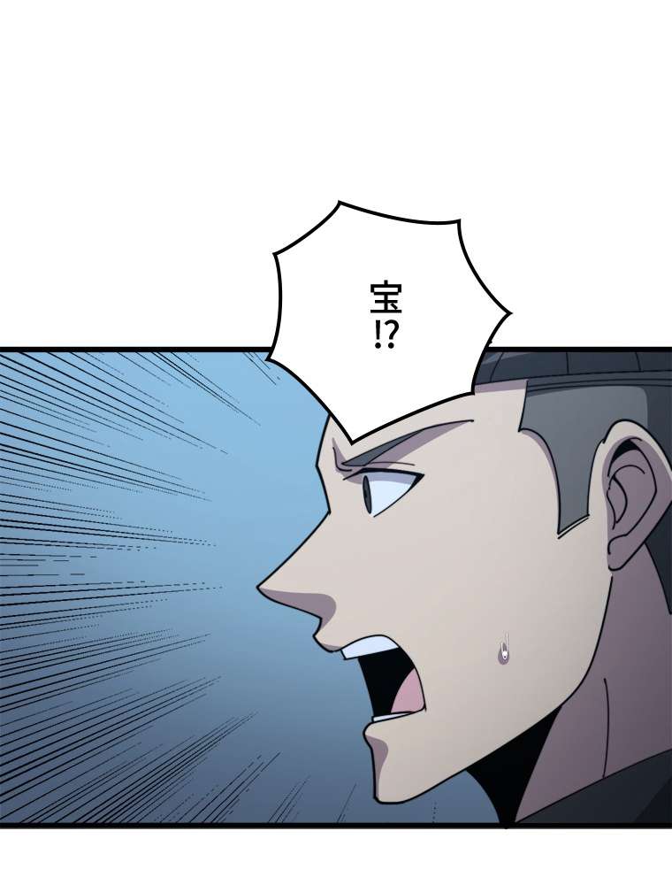 P72