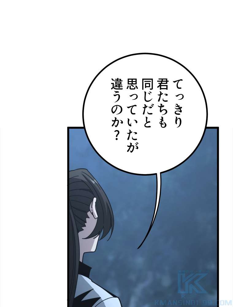 P73
