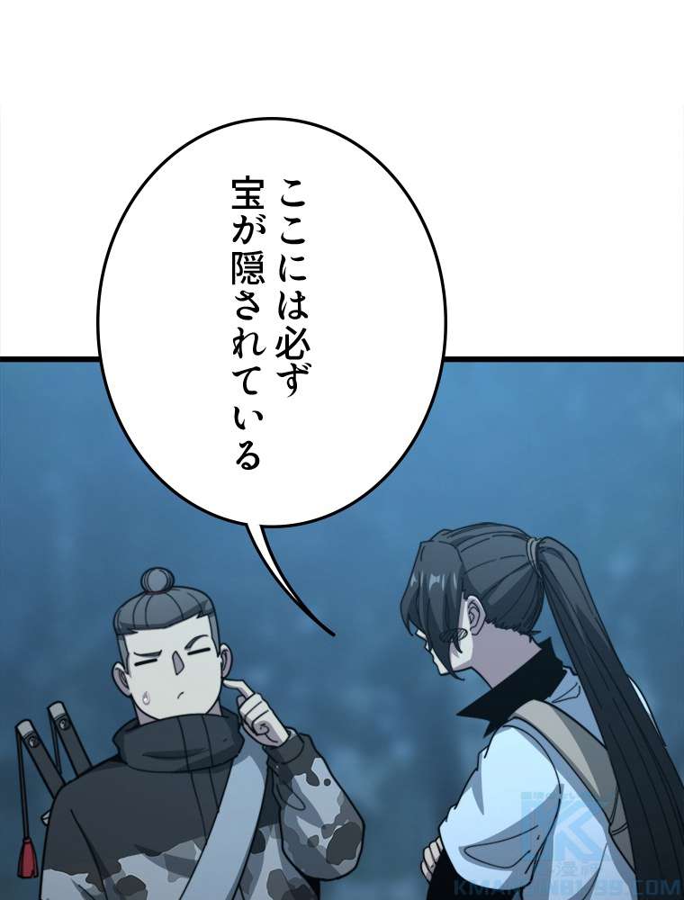 P82
