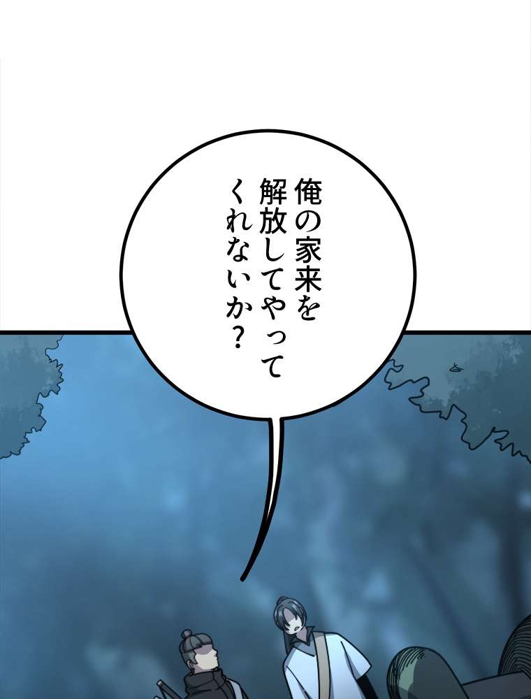 P89