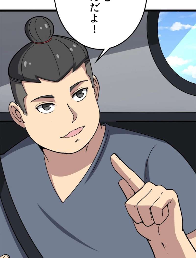 P39