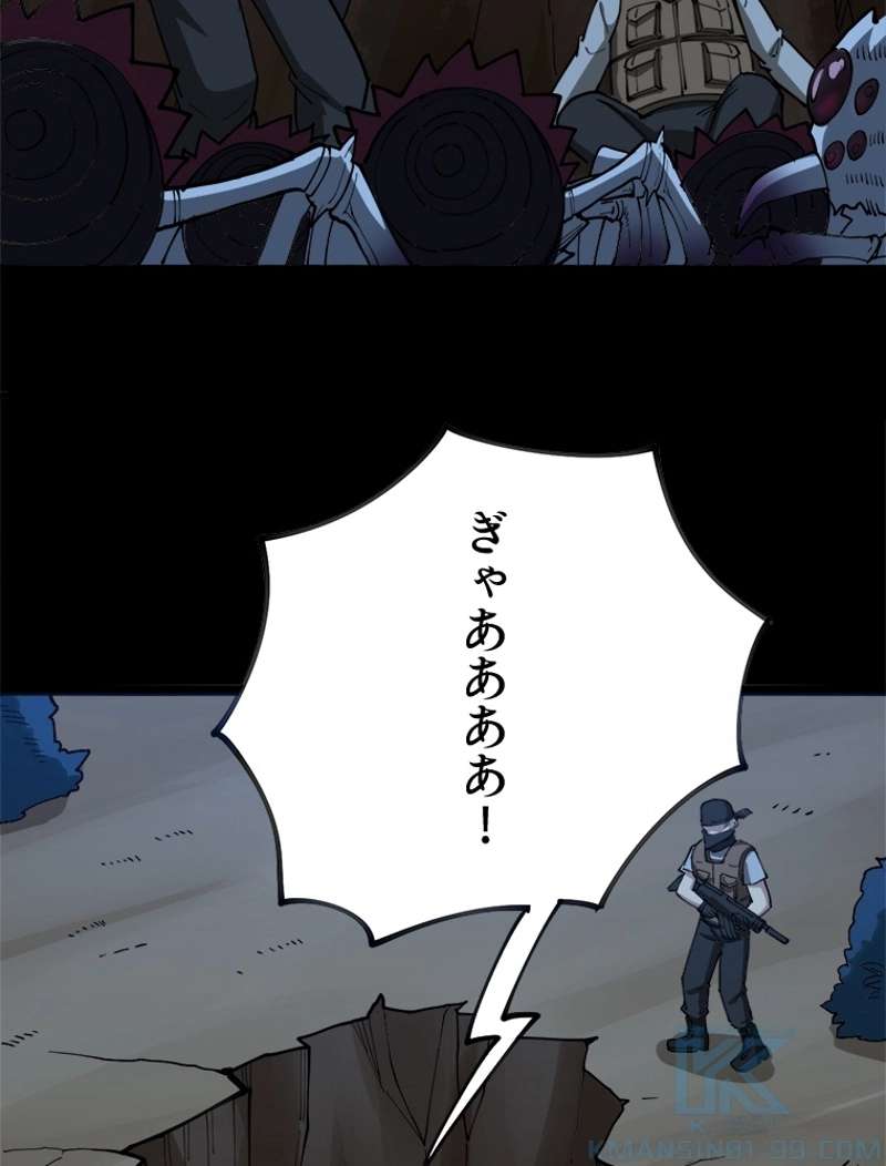 P37
