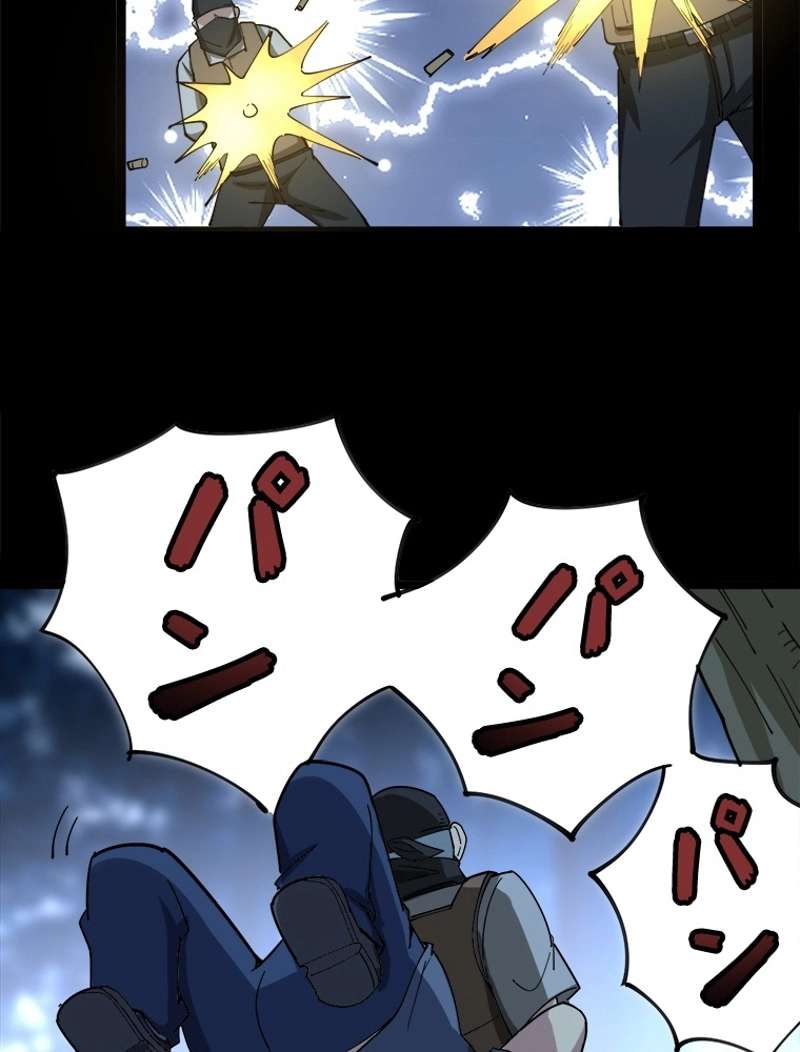 P42