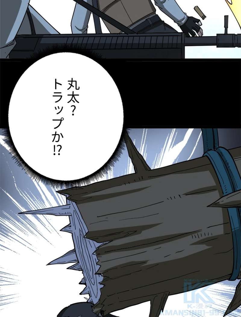 P46
