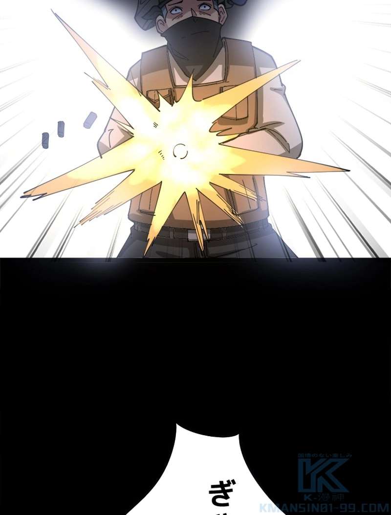P49