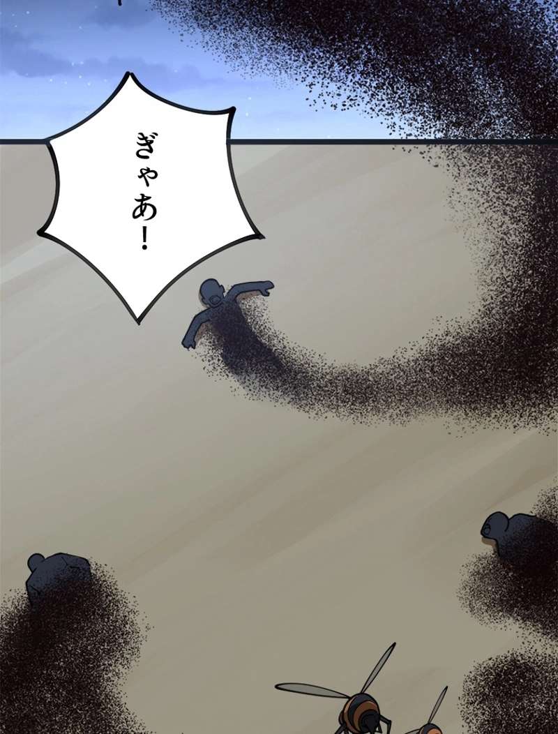 P69