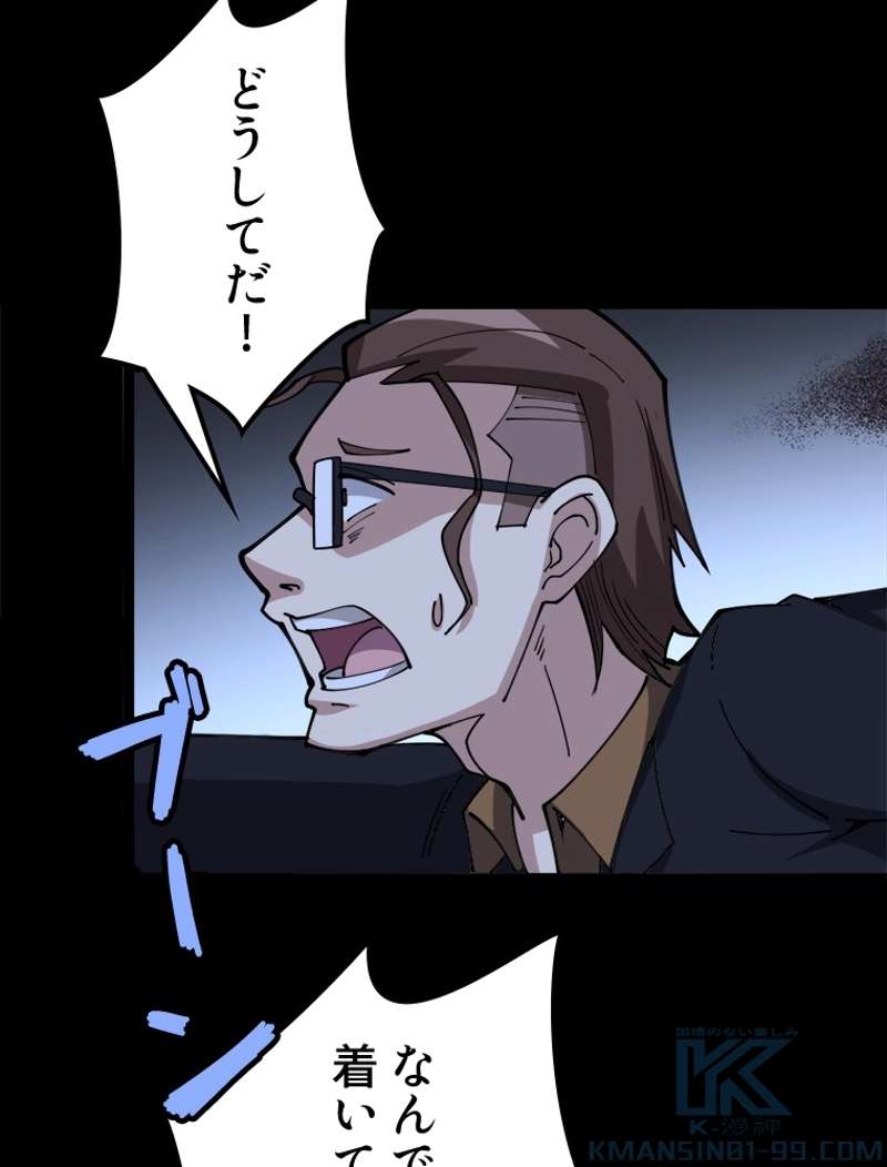 P76