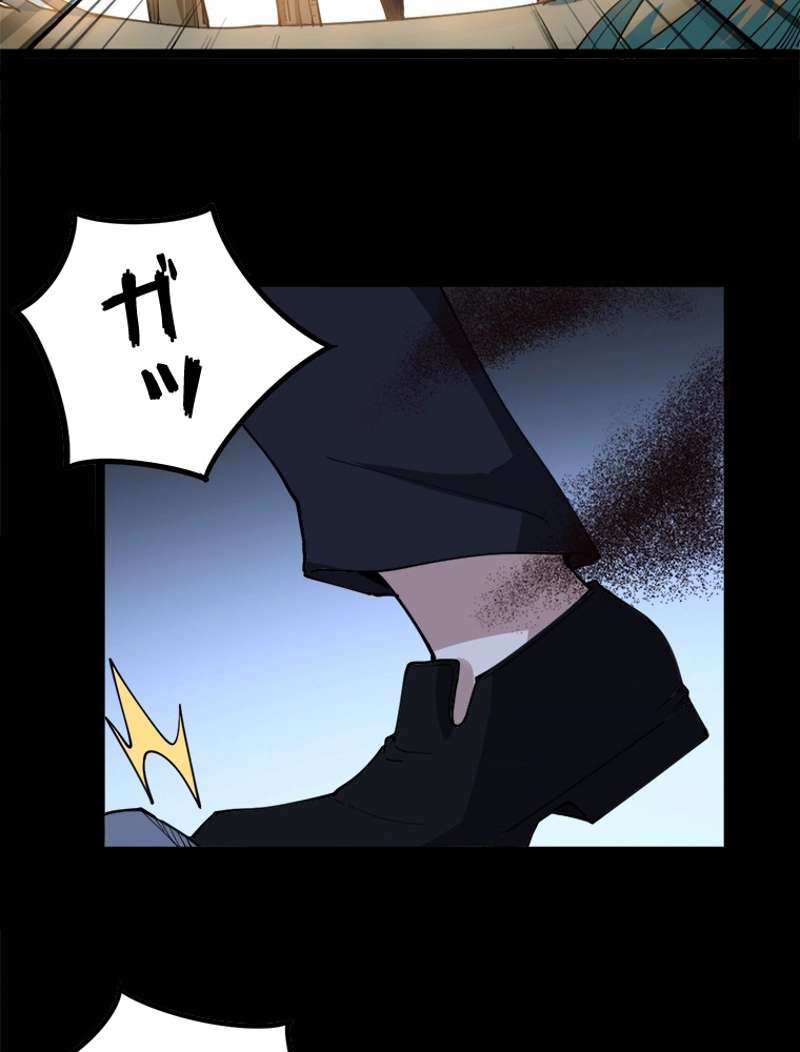 P78