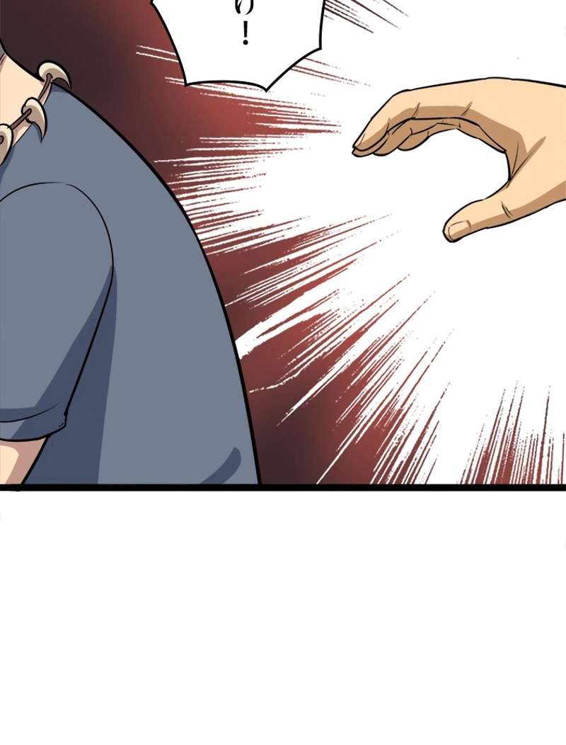 P37