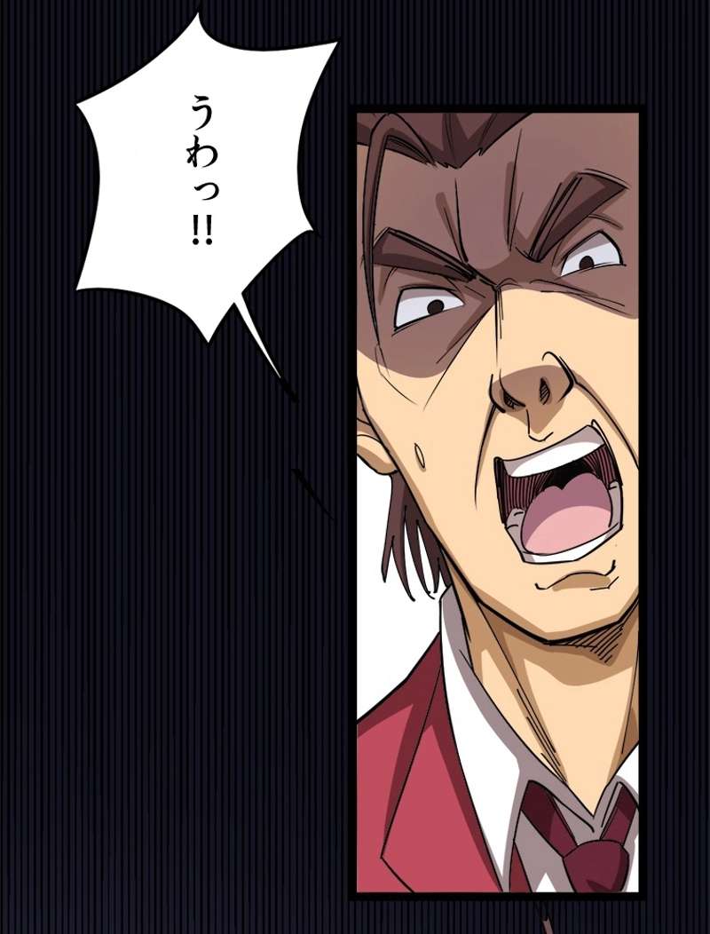 P39