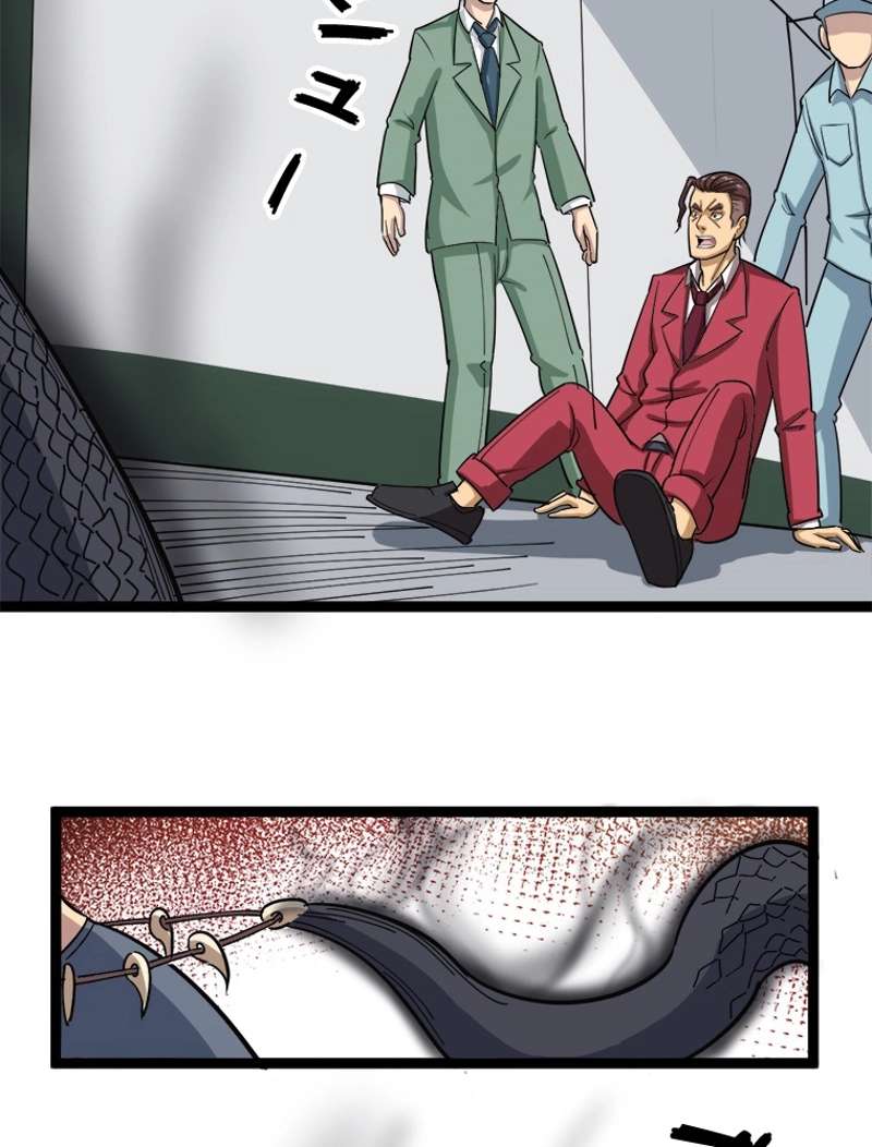 P43
