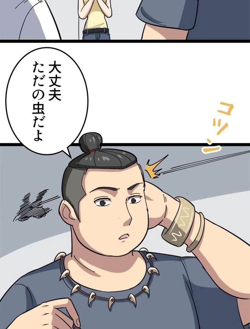 P67