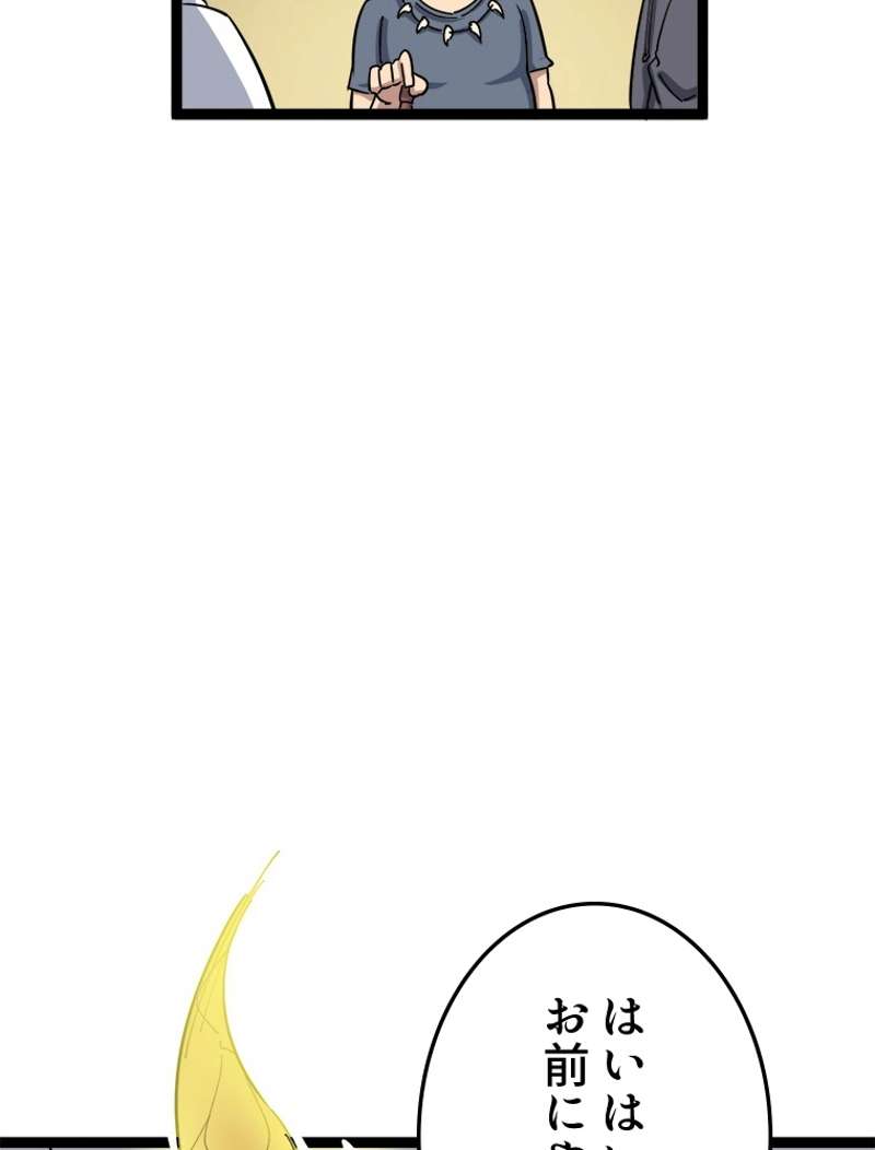 P69