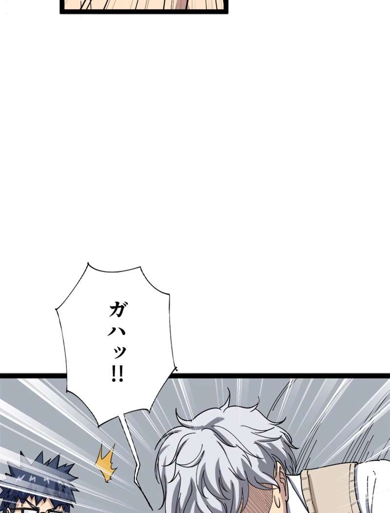 P74