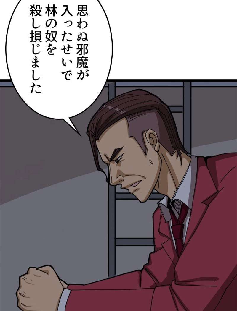 P89