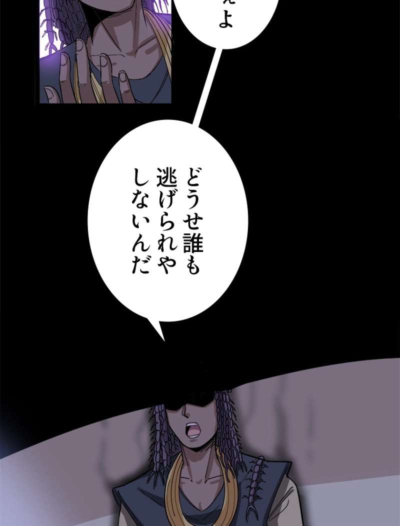 P94