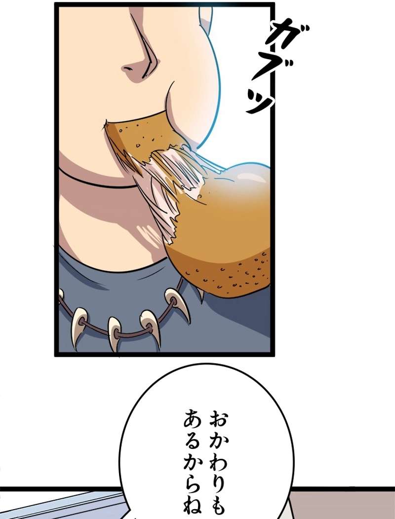 P96