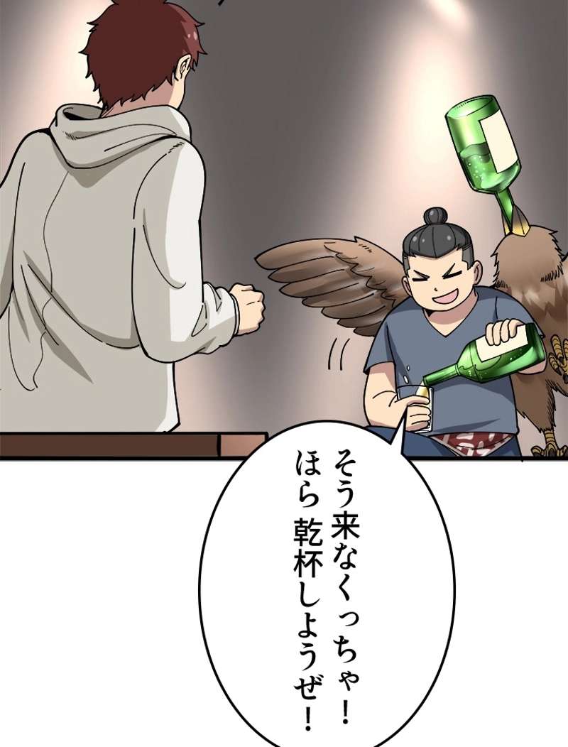 P24