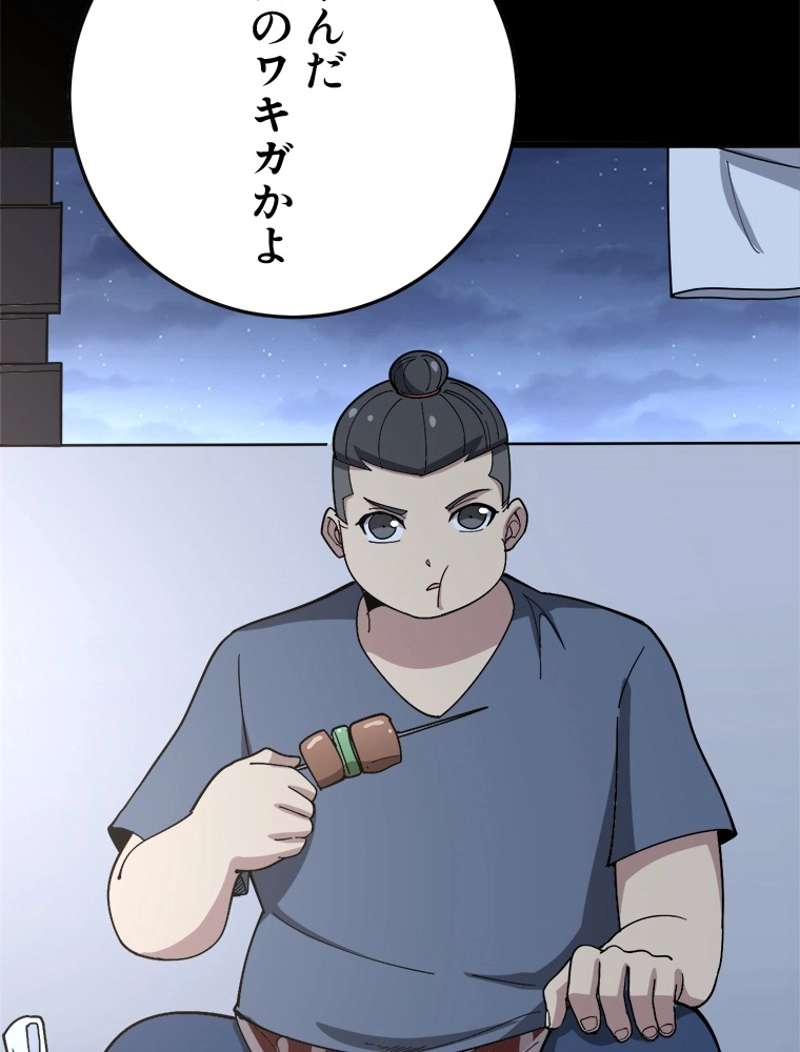 P41