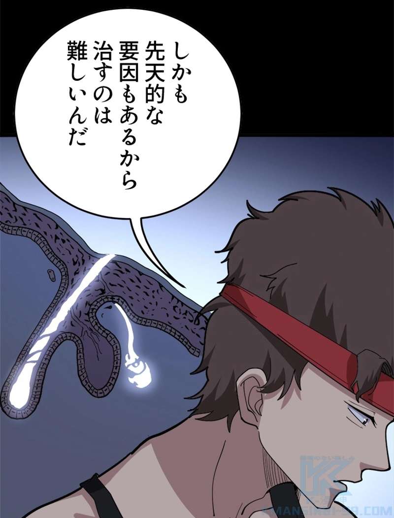 P55